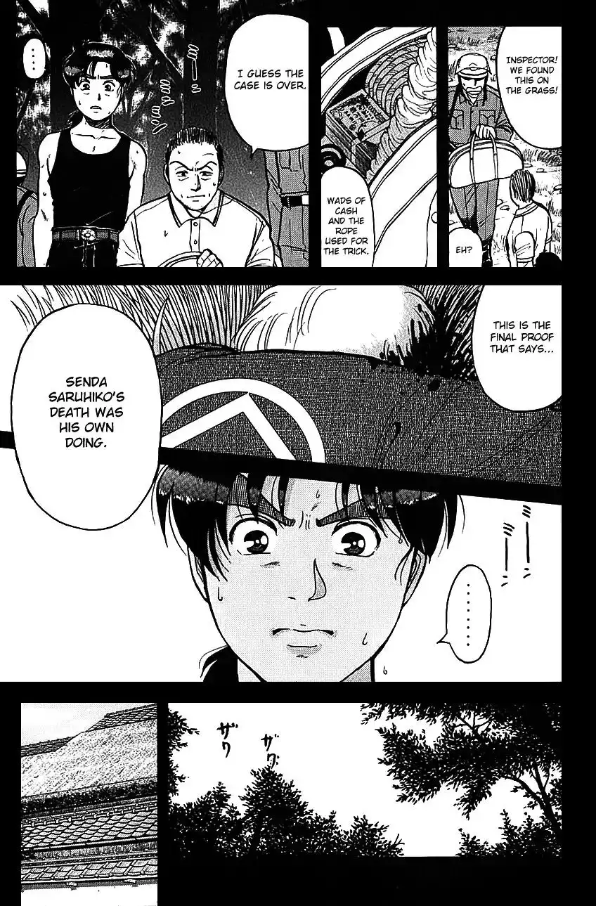 Kindaichi Shounen no Jikenbo Chapter 88 5